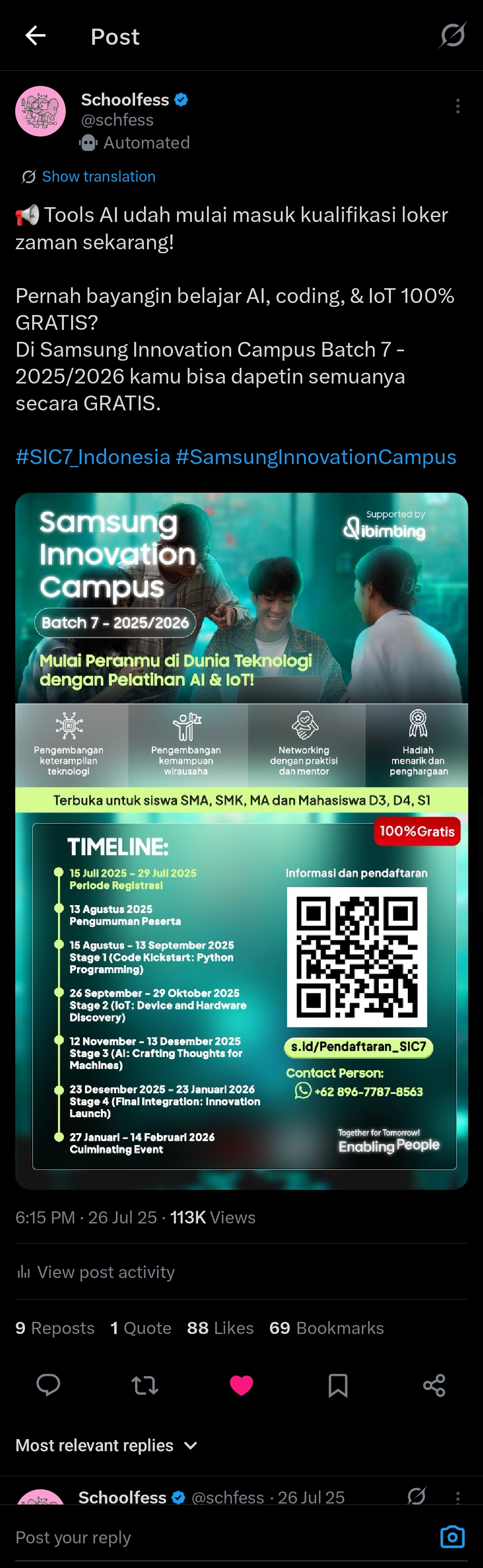 Samsung Innovation Campus schoolfess copy